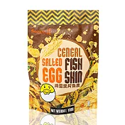 【新加坡香味】鹹蛋黃麥片魚皮100g