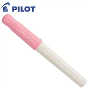 百樂微笑鋼筆白桿M尖螢光粉