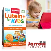 Jarrow賈羅公式 藍光葉黃素滴液-嬰幼兒專用(15ml/瓶)