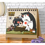 2020寶總監鼠年大吉桌曆