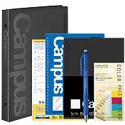 【獨家套組】KOKUYO CAMPUS 秋冬限定色活頁套組-墨黑
