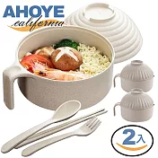 【GREEGREEN】小麥秸稈泡麵碗 1000mL 附贈環保餐具 2入組