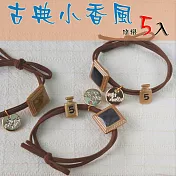 Alice遇見愛麗絲髮飾‧首爾粉8件套組