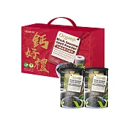 【米森】有機黑芝麻鈣好禮盒350g*2罐/盒