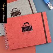 珠友 20K專業水彩繪圖本/手繪素描繪畫/旅行風景繪圖/創意塗鴉/20張入03紅