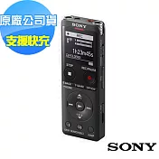 SONY 高音質數位錄音筆 4GB ICD-UX570F(原廠新力公司貨)黑色