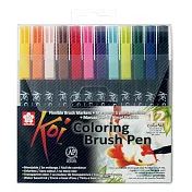 【SAKURA】櫻花 XBR 軟頭水彩筆 12色