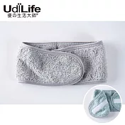 UdiLife 雅絨 柔舒平版 自黏髮帶 (MIT 台灣製造 SGS 檢驗合格)時尚灰
