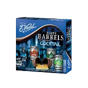 Wedel 維朵綜合雞尾酒酒桶造型巧克力200g