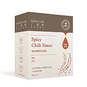 佐室 麻辣雙椒料理醬