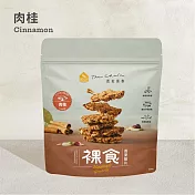 【The Chala】裸食燕麥脆片_有效期限: 2024/11/30 肉桂