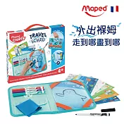 【法國Maped】 旅行描圖板