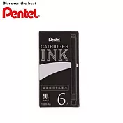 (2盒1包)PENTEL 鋼筆專用卡式墨水 黑