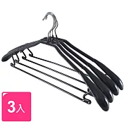 不鏽鋼乾濕兩用防滑寬版衣架3入(質感黑)