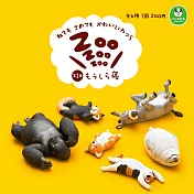 【日本正版授權】小全套5款 休眠動物園 P1 扭蛋/轉蛋 睡覺動物園 熊貓之穴 ZooZooZoo 812514SP
