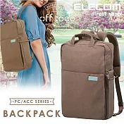 ELECOM 帆布3WAY薄型後揹包OF04- L拿鐵咖