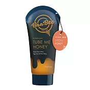 【BnnBee當支蜜】TUBE ME 輕壓方便瓶－荔枝蜜
