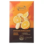 【Ruta 露特】 香橙脆餅黑巧克力