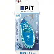 【TOMBOW日本蜻蜓】 PiT Air mini滑行雙面膠帶/2入.藍色
