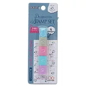 sun-star  迷你方形筆型萬用印章 裝飾印章 手帳印章 SNOOPY 大頭 水藍蓋