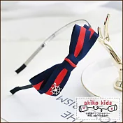 【akiko kids】海洋風條紋蝴蝶結船舵造型髮箍 -深藍條紋