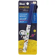 sun-star STICKYLE 加長型筆型攜帶式剪刀 隨身剪 SNOOPY 太空 藍白