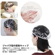 拋棄式浴帽 飯店 旅行 染髮通用型一次性浴帽-50入 kiret 透明