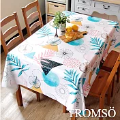TROMSO北歐生活抗汙防水桌布-繽紛三角葉