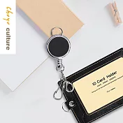 珠友 伸縮吊環-朵莉皮/證件拉環/證件夾/票卡夾/識別證夾01黑