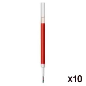 [MUJI無印良品]自由換芯膠墨筆芯/紅0.5mm/10入