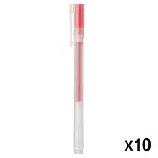 [MUJI無印良品]自由換芯附蓋膠墨筆/紅0.38mm/10入