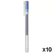 [MUJI無印良品]自由換芯附蓋膠墨筆/藍0.5mm/10入