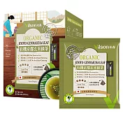 【米森】有機京都玄米綠茶(3g x8包/盒)