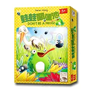 【新天鵝堡桌遊】蛙蛙闖蓮池