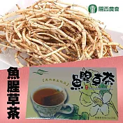 【關西農會】魚腥草茶-3g-25包(一盒組)