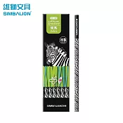 (2盒1包)雄獅三角塗頭鉛筆HB 1128斑馬