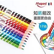 【法國Maped】可擦除彩色鉛筆12色