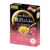 日本UTENA佑天蘭 黃金果凍面膜(玫瑰)(效期至2021/06/24)