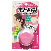 日本UTENA佑天蘭 魔髮球(自然定型)