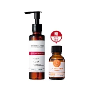 TUNEMAKERS 潔顏保濕透亮組 (神經醯胺保濕潔顏露150mL+透明質酸20mL+滴管20mL)