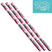 (3支裝)まとまるくん合格五角鉛筆 櫻花紅