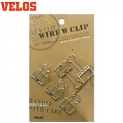 (2包裝)VELOS 中空線圈長尾夾 小銀