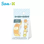 【日本正版授權】角落生物 貼紙膠帶 手帳貼/紙膠帶/貼紙捲/卷軸貼紙 角落小夥伴 -藍色款