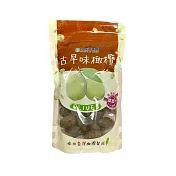 【中寮鄉農會】古早味橄欖 320公克/包