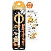Kamio KURUTOGA 旋轉不斷蕊自動鉛筆 0.5mm 迪士尼 奇奇蒂蒂*UNI 速食白橘