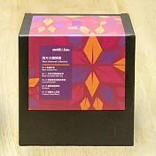 smith&hsu 西方之鑽精選