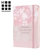 MOLESKINE 2020櫻花限定筆記本(緞面) -口袋型橫線