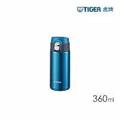 TIGER虎牌 夢重力超輕量彈蓋不鏽鋼保溫杯 隨行環保杯360ml(MMJ-A361) 海洋藍