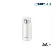 TIGER虎牌 夢重力超輕量彈蓋不鏽鋼保溫杯 隨行環保杯360ml(MMJ-A361) 奶油白