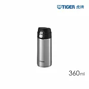 TIGER虎牌 夢重力超輕量彈蓋不鏽鋼保溫杯 隨行環保杯360ml(MMJ-A361) 不鏽銀